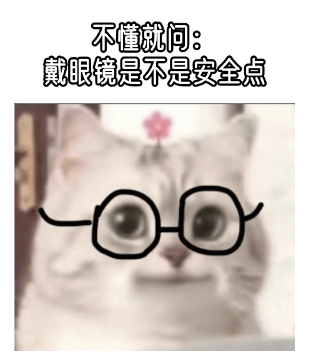 202406281736338073.Png